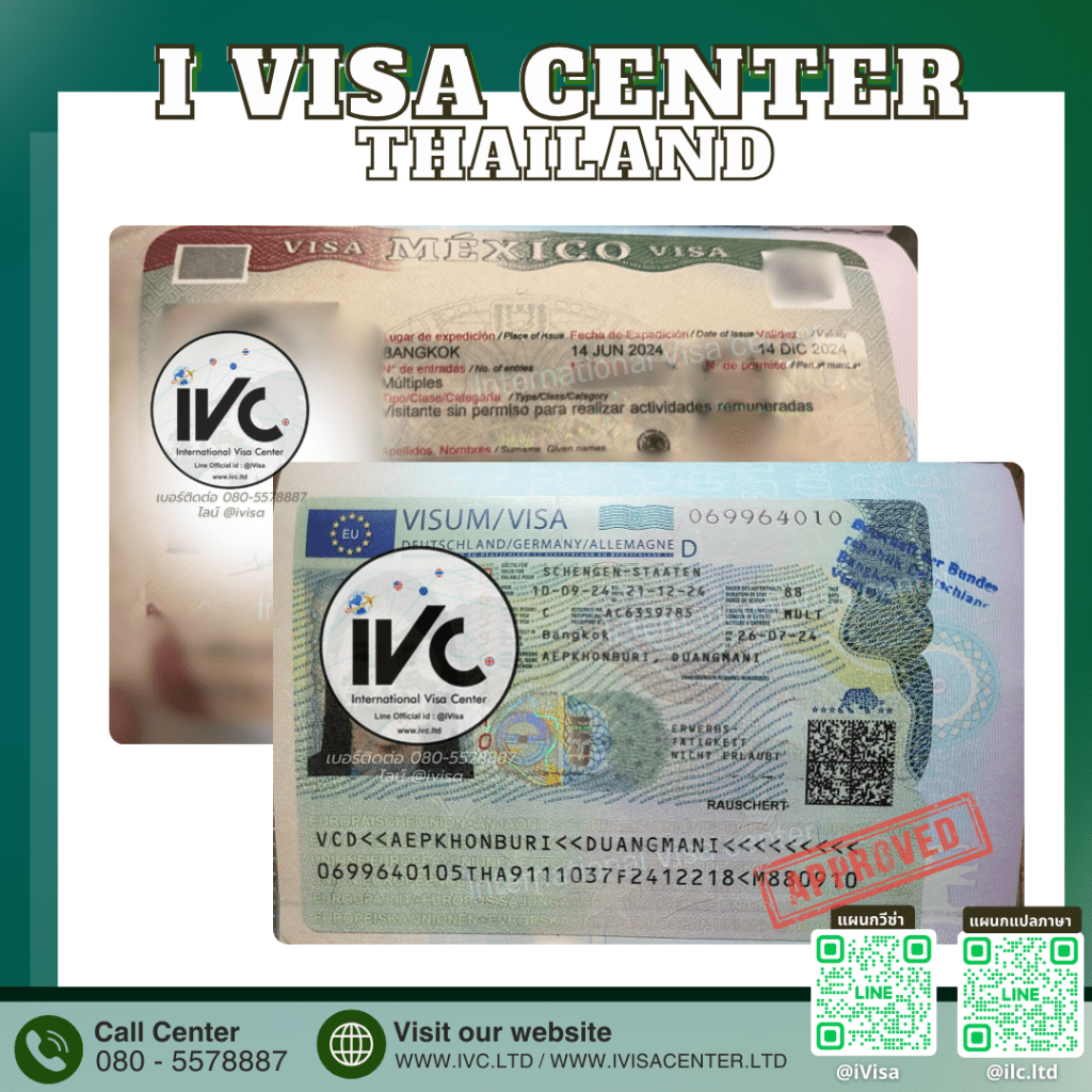 ศูนย์รับยื่นวีซ่าสหรัฐอเมริกา บริษัทรับทำวีซ่าญี่ปุ่น เอเจนซี่รับยื่นวีซ่าแคนาดา สำนักงานรับปรึกษาวีซ่าออสเตรเลีย สำนักงานรับจัดเตรียมเอกสารวีซ่าเกาหลีใต้ ผู้เชี่ยวชาญด้านวีซ่าสหราชอาณาจักร บริษัทรับจองคิวสถานทูตเยอรมนี ศูนย์รับกรอกแบบฟอร์มวีซ่าอิตาลี สำนักงานให้คำแนะนำวีซ่านิวซีแลนด์ บริษัทรับจองคิวสัมภาษณ์วีซ่าสวิตเซอร์แลนด์ ศูนย์รับปรึกษาวีซ่าฝรั่งเศส ผู้เชี่ยวชาญด้านวีซ่าจีน เอเจนซี่รับทำวีซ่ารัสเซีย สำนักงานรับทำวีซ่าสิงคโปร์ สำนักงานกฎหมายรับยื่นวีซ่าอินเดีย บริษัทรับจองคิวสัมภาษณ์วีซ่าเวียดนาม สำนักงานรับปรึกษาวีซ่าไทย ศูนย์รับจัดเตรียมเอกสารวีซ่าดูไบ เอเจนซี่รับทำวีซ่าเนเธอร์แลนด์ สำนักงานทนายความรับยื่นวีซ่าไอซ์แลนด์