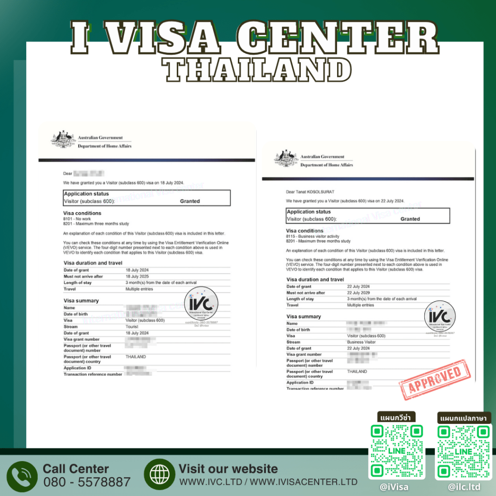 ศูนย์รับยื่นวีซ่าสหรัฐอเมริกา บริษัทรับทำวีซ่าญี่ปุ่น เอเจนซี่รับยื่นวีซ่าแคนาดา สำนักงานรับปรึกษาวีซ่าออสเตรเลีย สำนักงานรับจัดเตรียมเอกสารวีซ่าเกาหลีใต้ ผู้เชี่ยวชาญด้านวีซ่าสหราชอาณาจักร บริษัทรับจองคิวสถานทูตเยอรมนี ศูนย์รับกรอกแบบฟอร์มวีซ่าอิตาลี สำนักงานให้คำแนะนำวีซ่านิวซีแลนด์ บริษัทรับจองคิวสัมภาษณ์วีซ่าสวิตเซอร์แลนด์ ศูนย์รับปรึกษาวีซ่าฝรั่งเศส ผู้เชี่ยวชาญด้านวีซ่าจีน เอเจนซี่รับทำวีซ่ารัสเซีย สำนักงานรับทำวีซ่าสิงคโปร์ สำนักงานกฎหมายรับยื่นวีซ่าอินเดีย บริษัทรับจองคิวสัมภาษณ์วีซ่าเวียดนาม สำนักงานรับปรึกษาวีซ่าไทย ศูนย์รับจัดเตรียมเอกสารวีซ่าดูไบ เอเจนซี่รับทำวีซ่าเนเธอร์แลนด์ สำนักงานทนายความรับยื่นวีซ่าไอซ์แลนด์